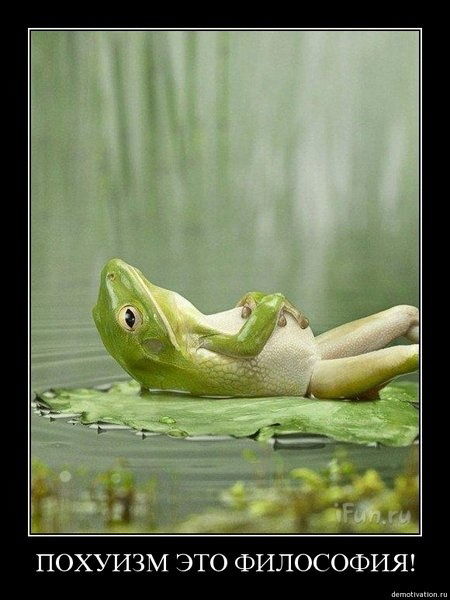 Михаил Воробьёв