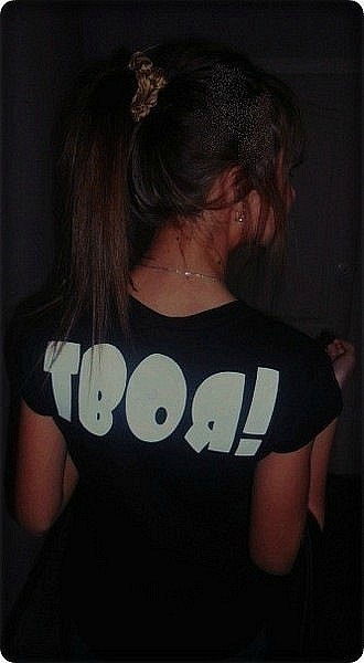 Светлана Петрова