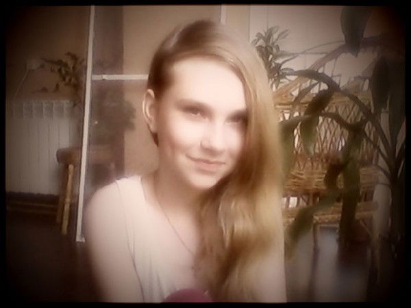 Кристина Кудас