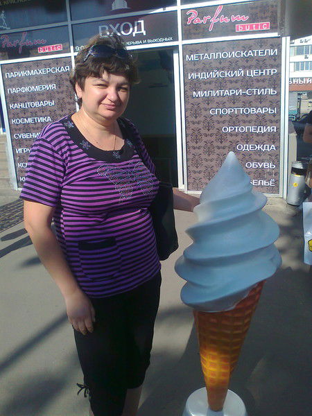 Наталья Безпалая