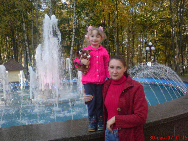 Зоя Моисеева