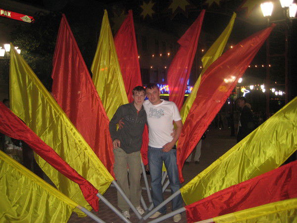 Евгений Владимиров