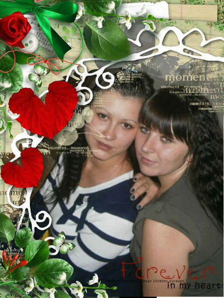 Елизавета Капустина