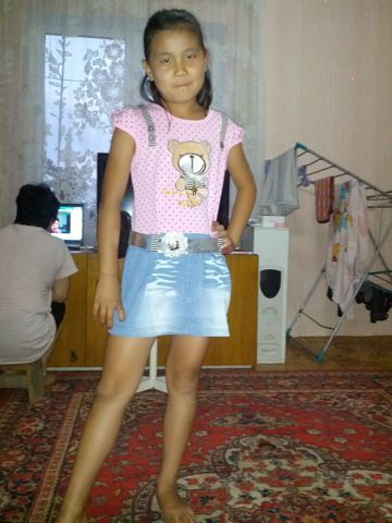 Екатерина Ли