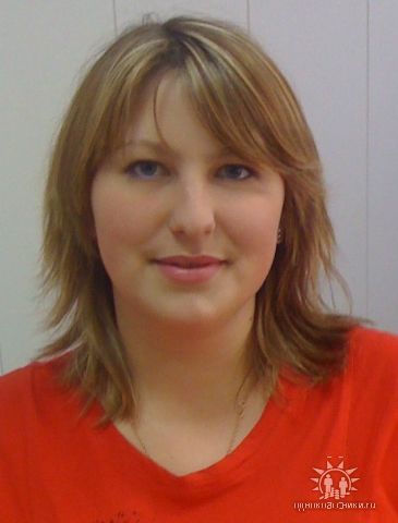 Екатерина !!!