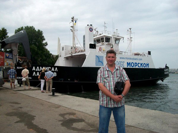 Руслан Купецман