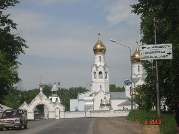 Михаил Каргаполов