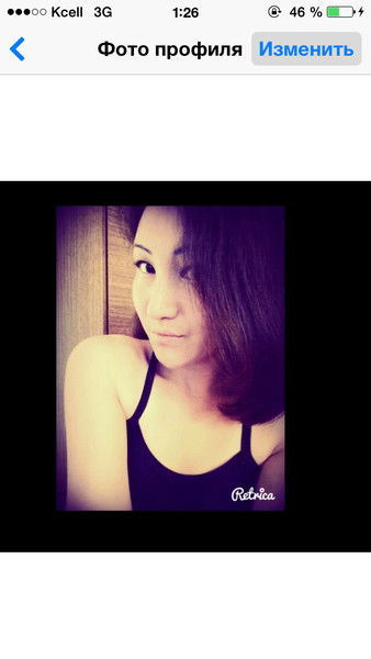 ***dinka*** Karataeva