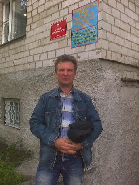 Александр Черкасов