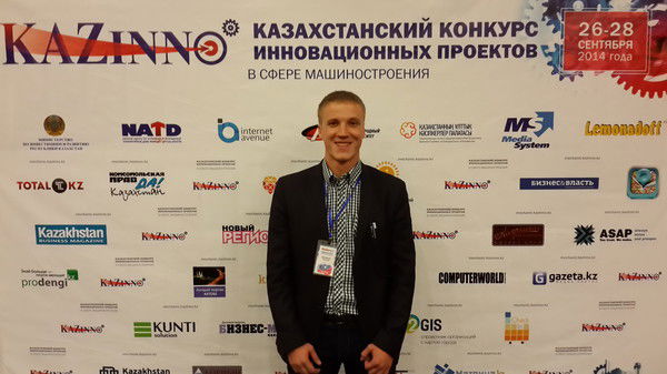 Сергей Давидюк