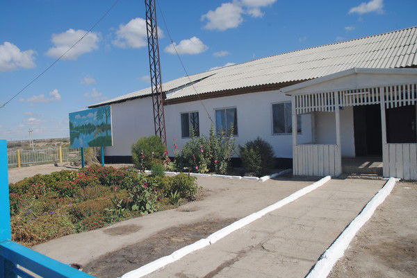 Сырдария Лесхоз Сырдария Лесхоз