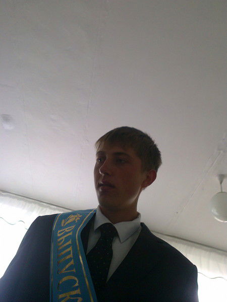 Иван Соломаха