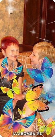 Людмила Черненко