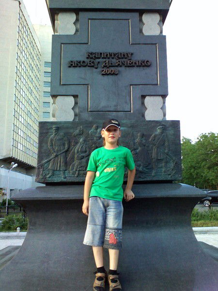 Дмитрий Боровков