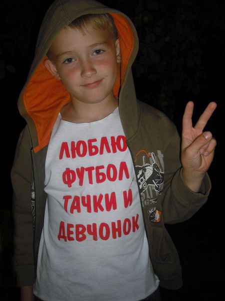 Владислав Скороходов