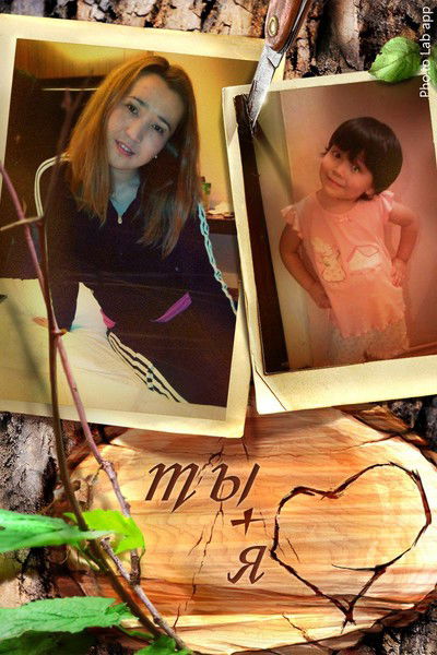 A...... Akparalievna