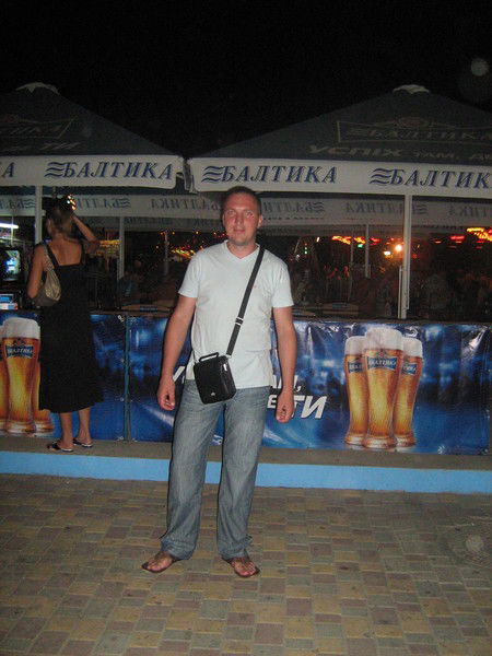 Вадим Шкуренко