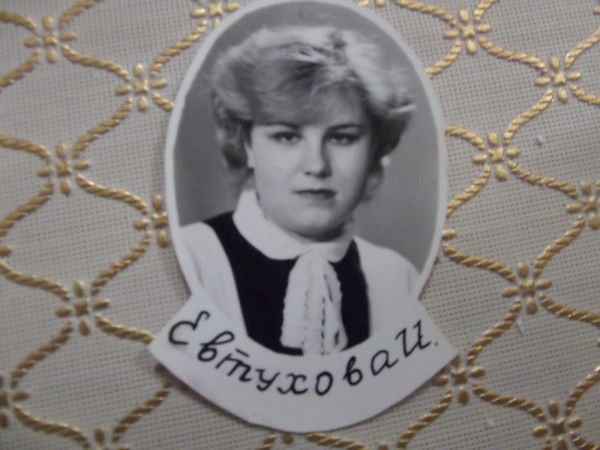 Ирина Сидорова