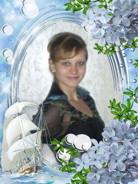 Татьяна Иванова