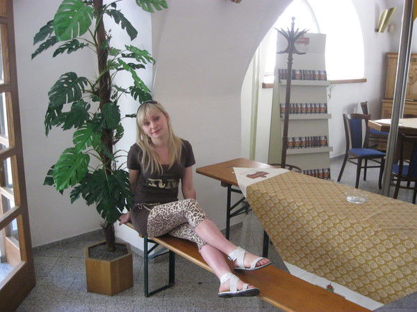 Зоя Клековкина