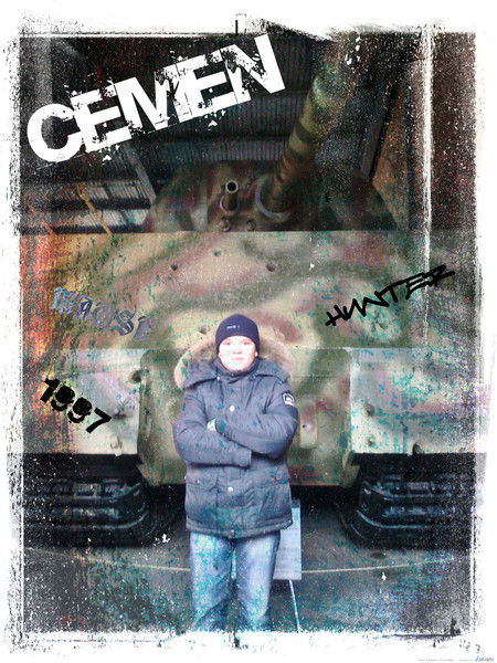 Семён Пушкарёв