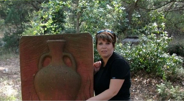 Елена Трохименко