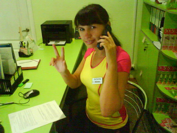 Евгения Огорелкова