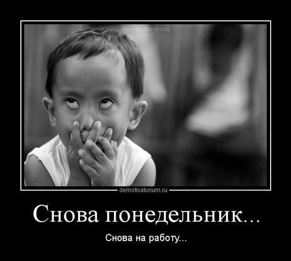 Павел Завалишин