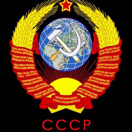 Виктор Семенякин