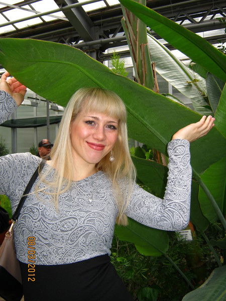 Ольга Смоляр