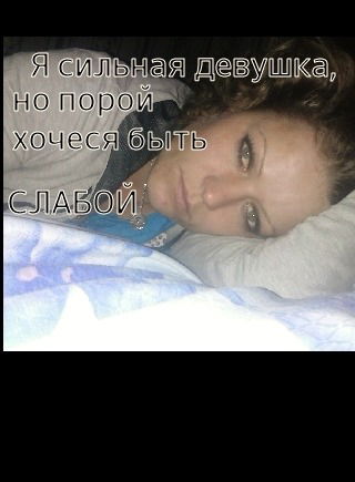 Яна Сарсенгалиева