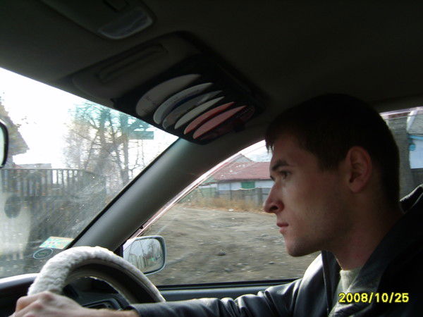 Кубанцев Станислав