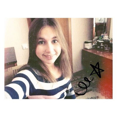 Вика Хабарова