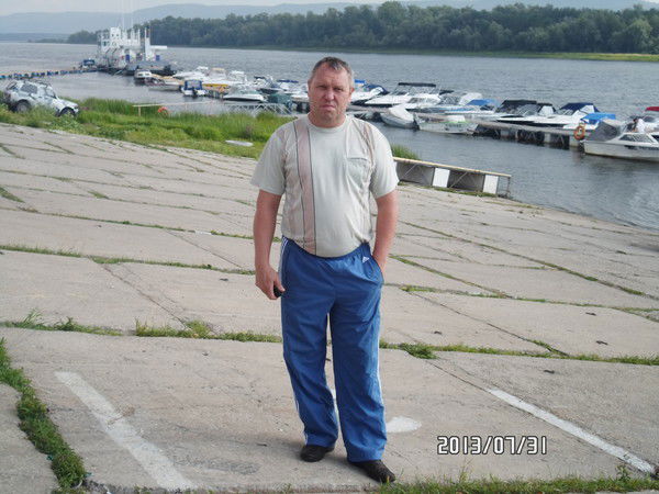 Саня Волков