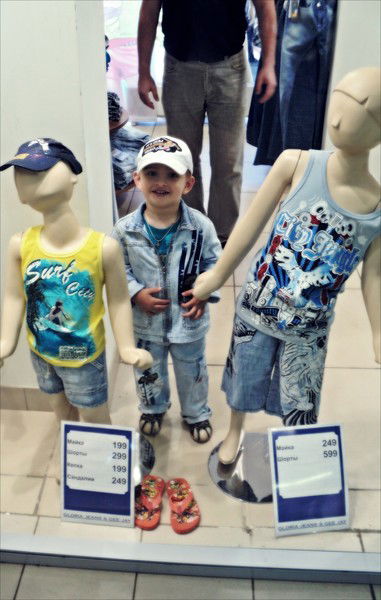 Sдмитрий Уракин