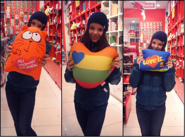 Ильсия Гарафеева