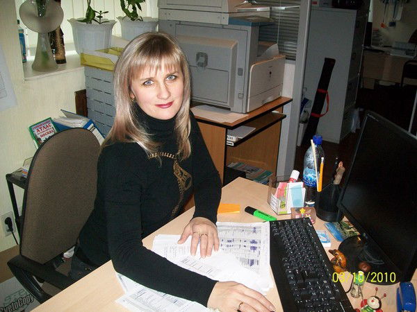 Кострова Елена