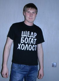 Роман Бондарев