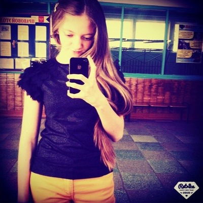 Алина Шибаева