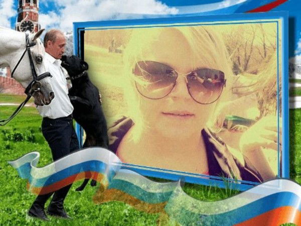 Наталья Гецевич