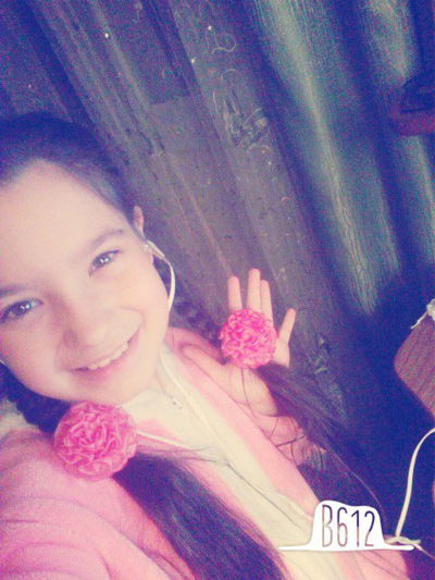 Карина Фроликова