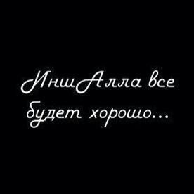 Марта Орозбаевна