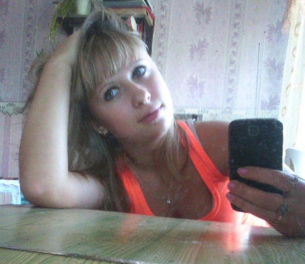 *(=Леночка=)* .