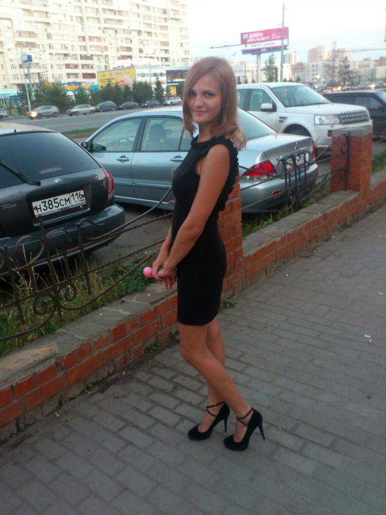 Диана Фатыхова