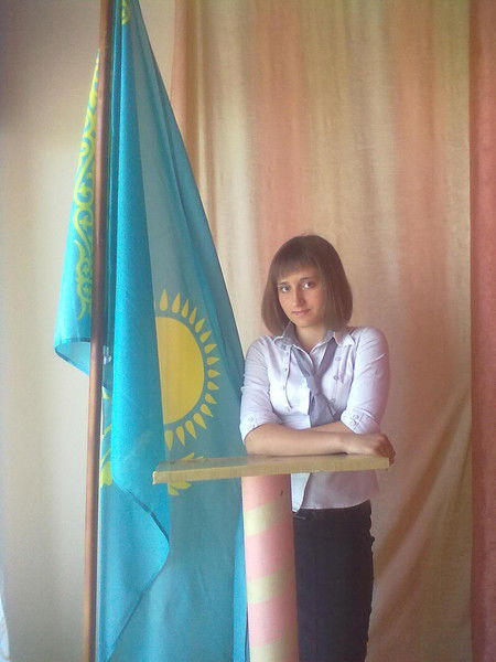 Кристина Щербакова