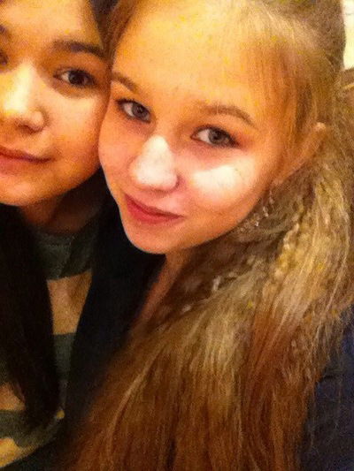 Зарина Валиахметова