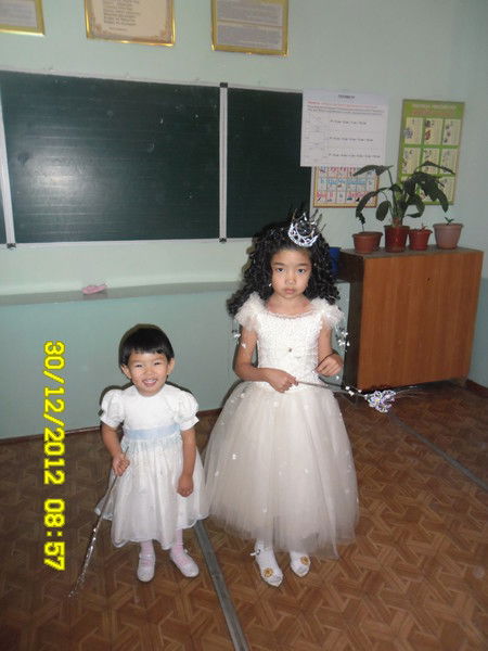 Айгуль Калдыбаева