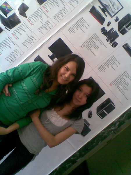 Мира Исмаилова