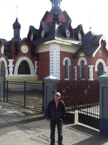 Александр Новиков