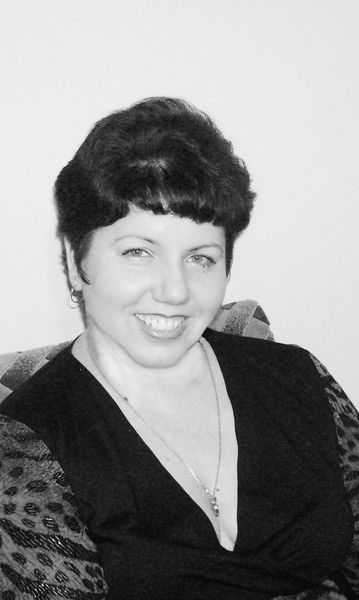 Алла Дремлюга